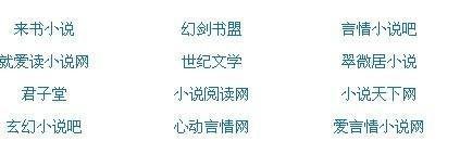 51吃瓜网之每日大赛